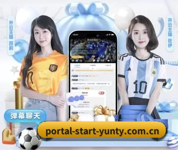 portal-start-yunty.com.cn的故事 - 体育资讯内容服务