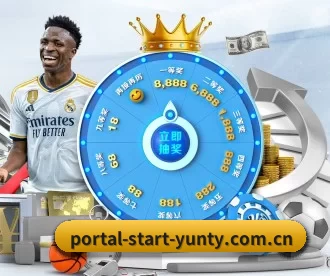 portal-start-yunty.com.cn APP 深度功能