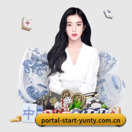 portal-start-yunty.com.cn APP